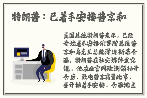 无码国产精品一区二区