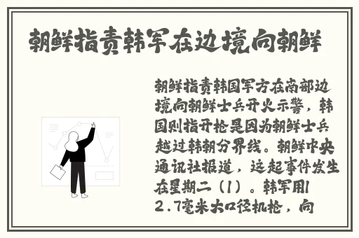 精品国产福利久久久