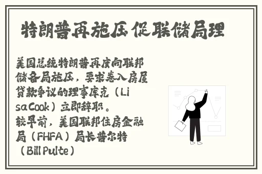 家庭教师h的偏差值