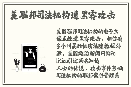 吃瓜爆料51